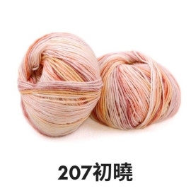 雪妃兒琉璃云207初曉